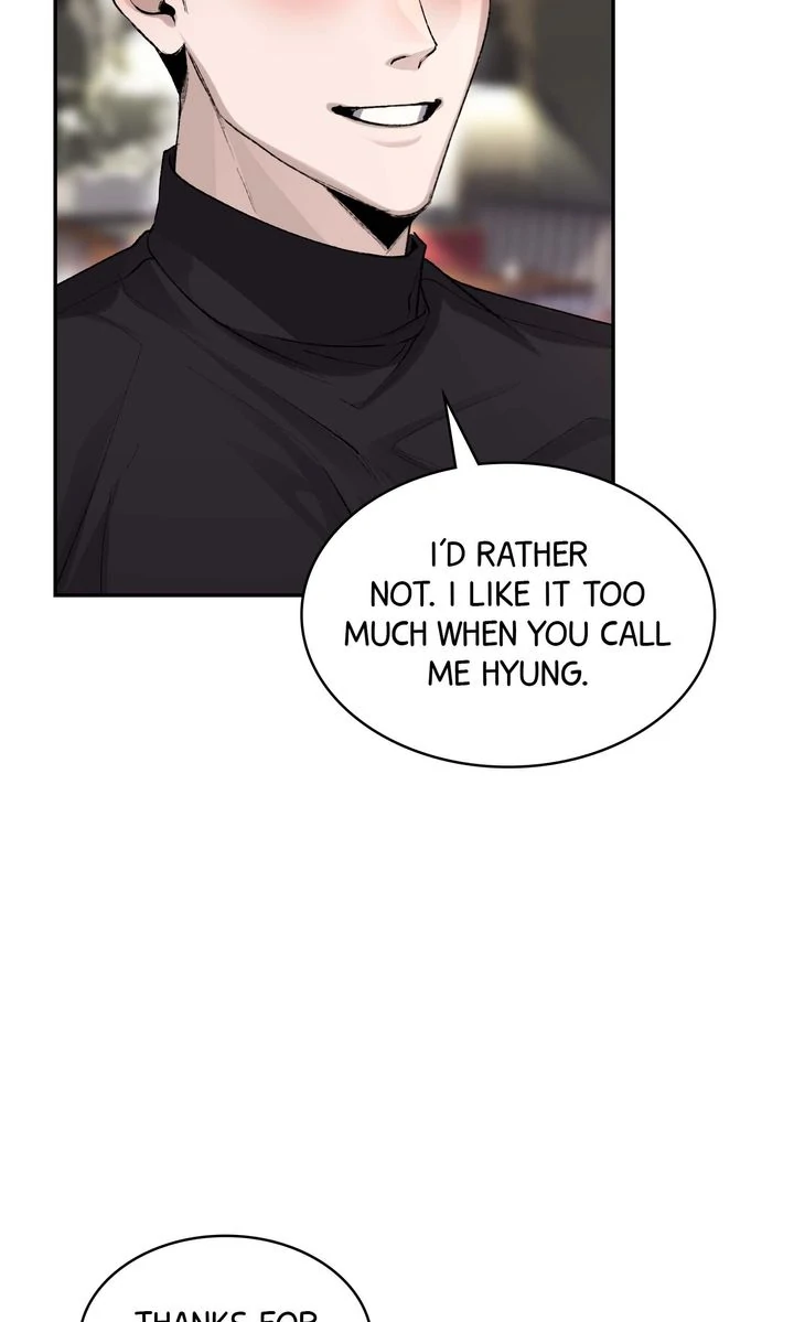 The Muse [Full ver.] - Chapter 3 manhwa