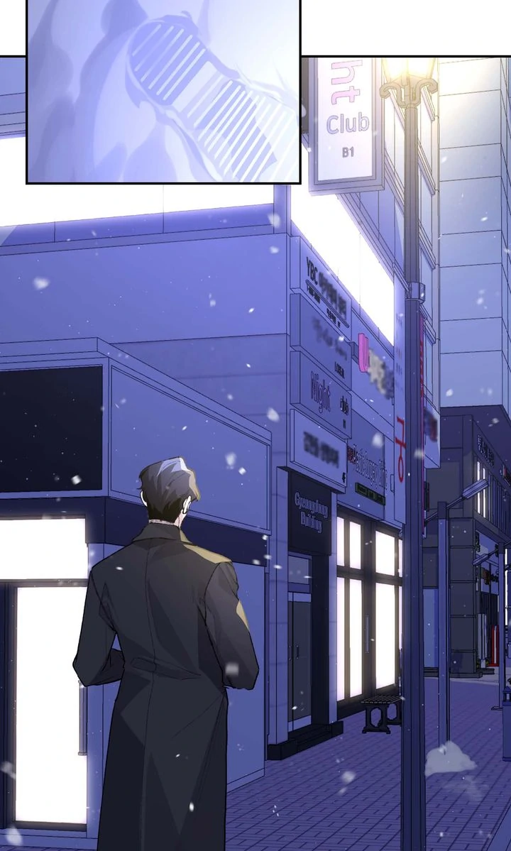 The Muse [Full ver.] - Chapter 3 manhwa