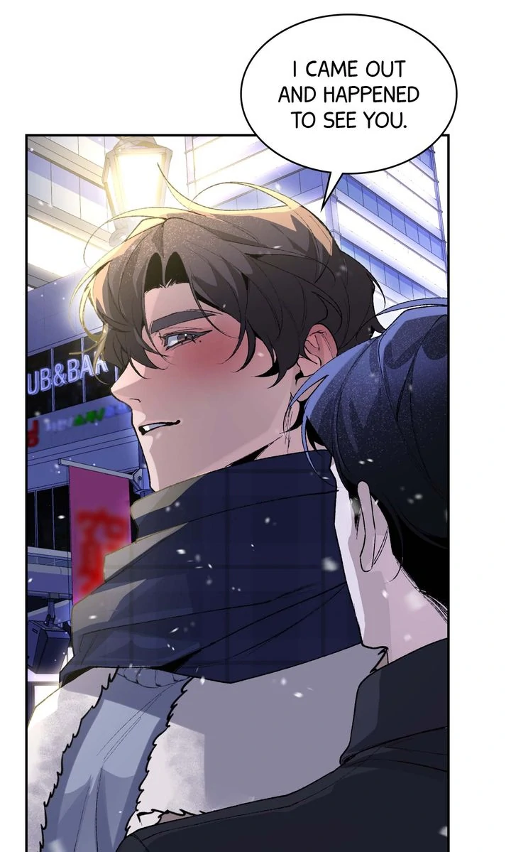 The Muse [Full ver.] - Chapter 3 manhwa