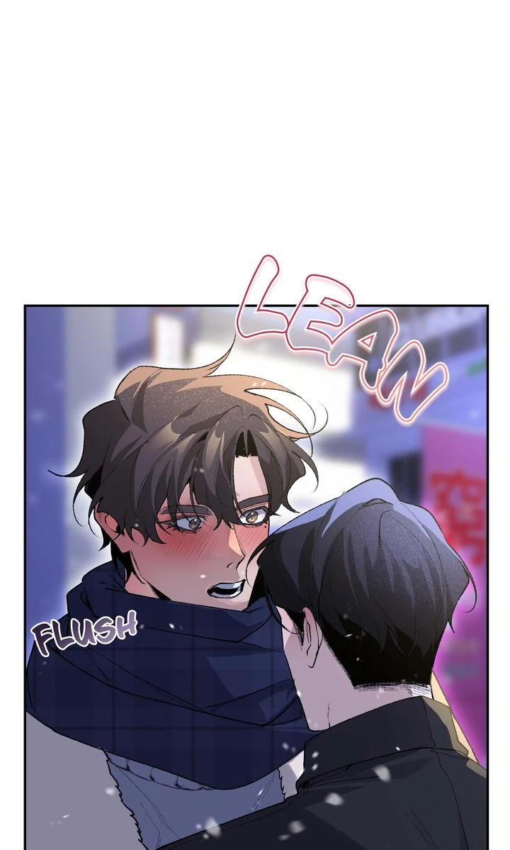 The Muse [Full ver.] - Chapter 3 manhwa