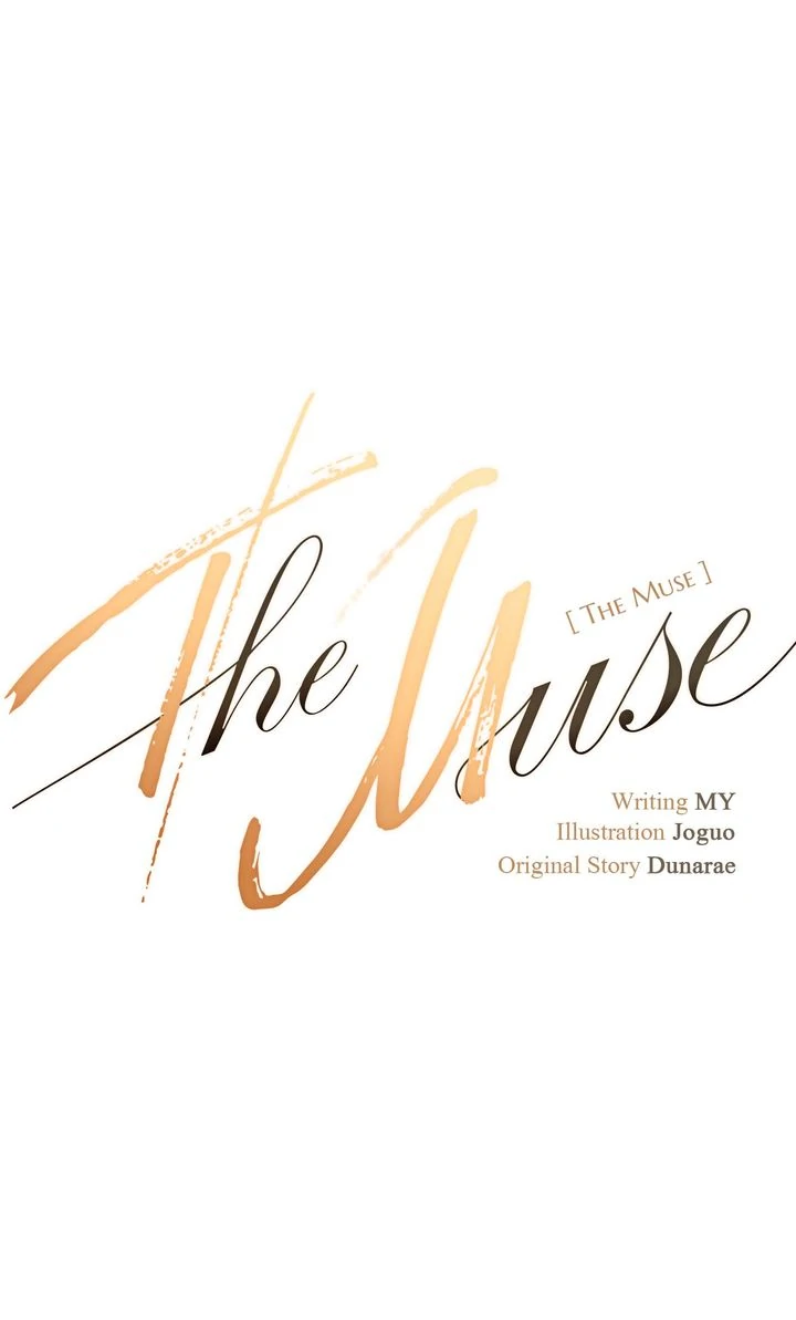 The Muse [Full ver.] - Chapter 4 manhwa