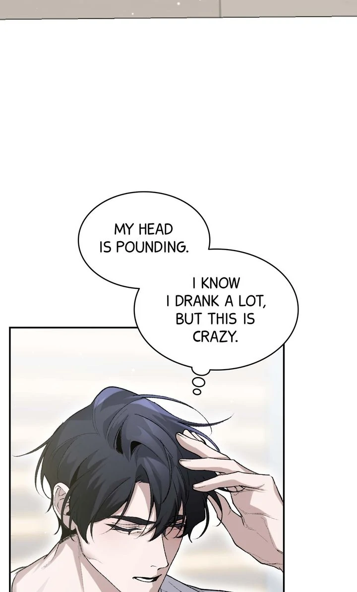 The Muse [Full ver.] - Chapter 4 manhwa