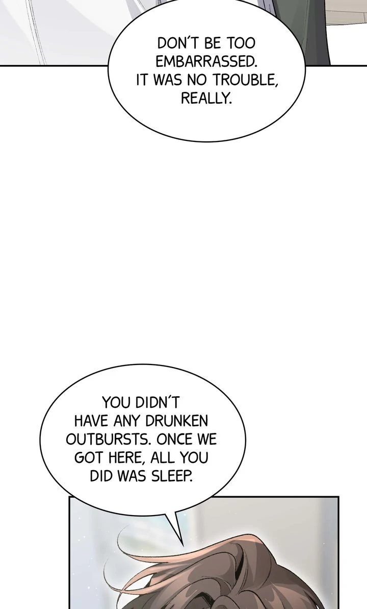 The Muse [Full ver.] - Chapter 4 manhwa