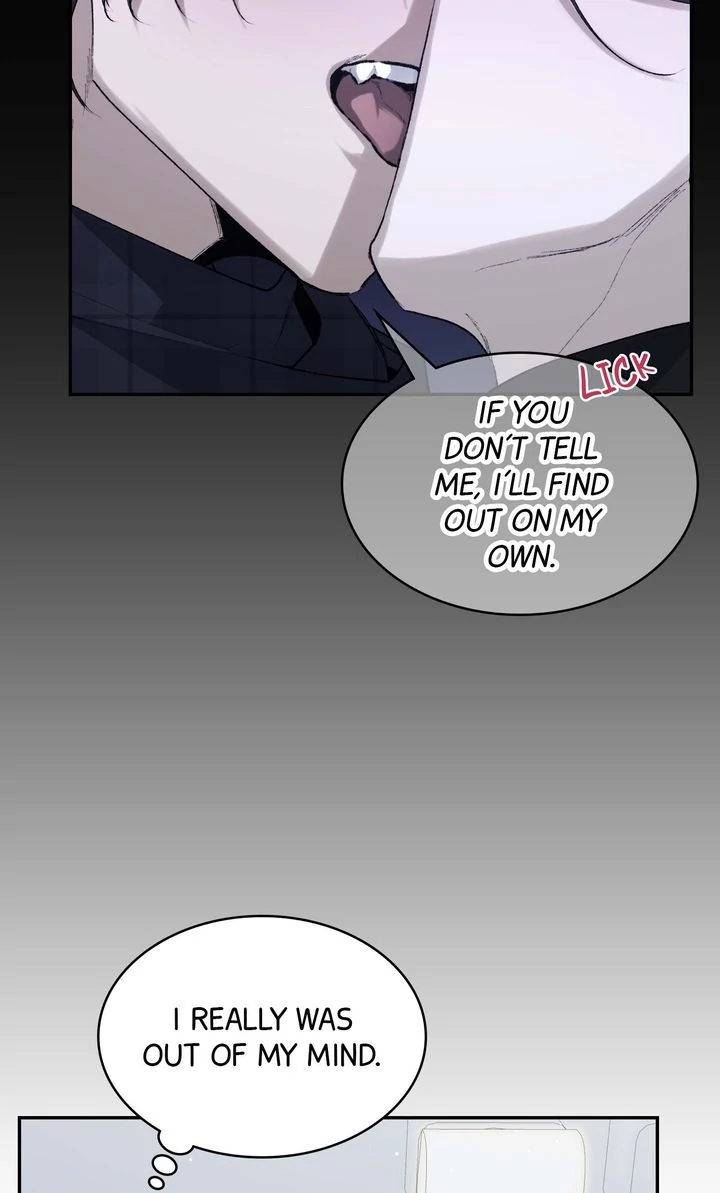 The Muse [Full ver.] - Chapter 4 manhwa