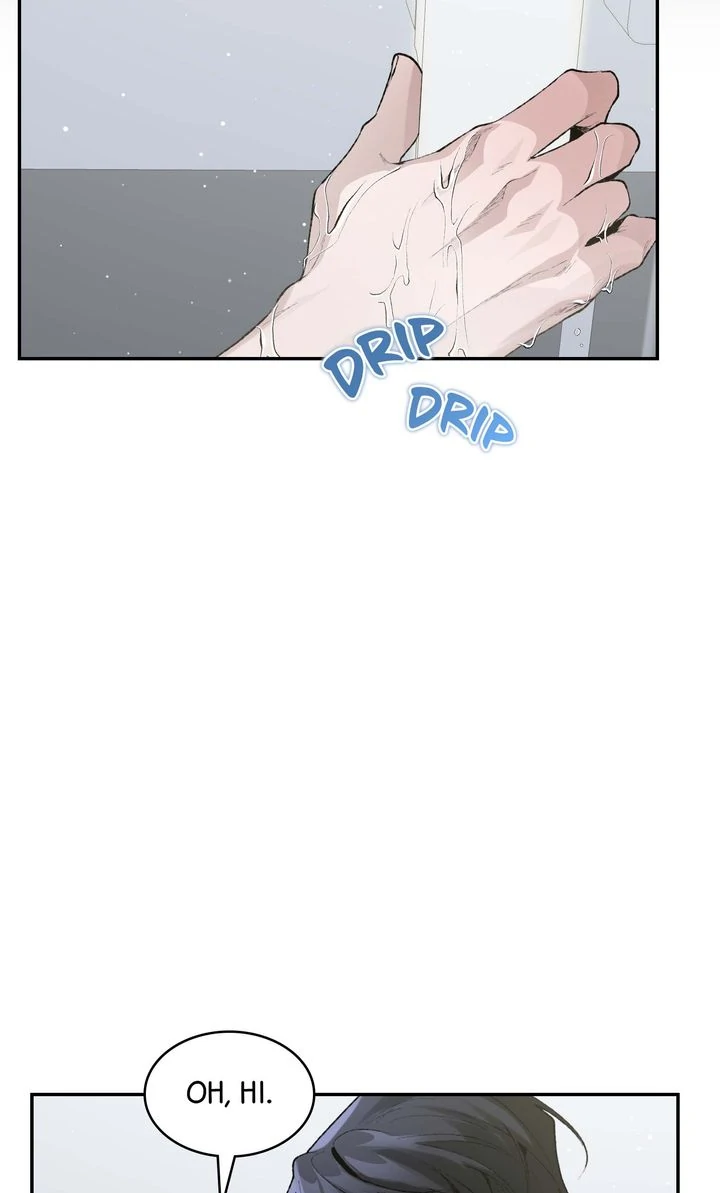 The Muse [Full ver.] - Chapter 4 manhwa