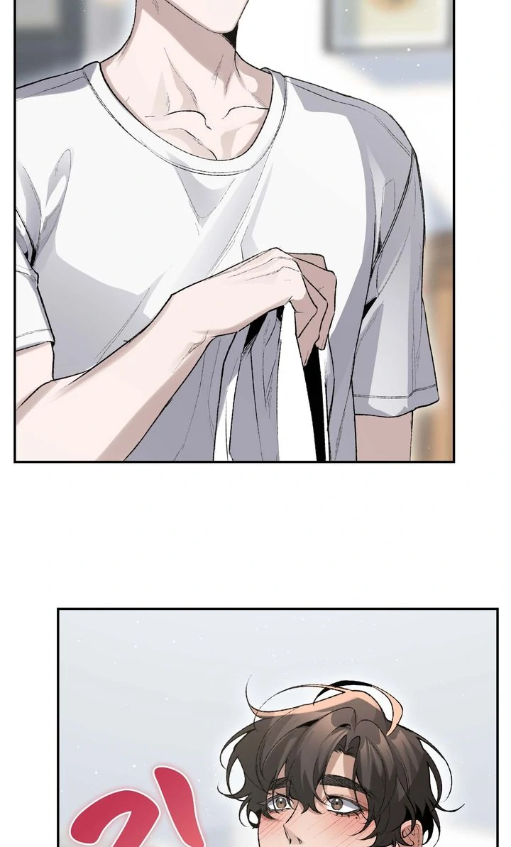 The Muse [Full ver.] - Chapter 4 manhwa