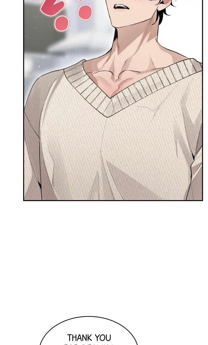 The Muse [Full ver.] - Chapter 4 manhwa