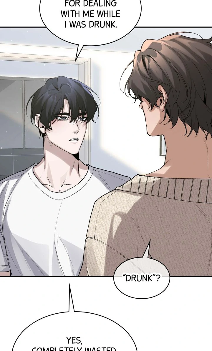 The Muse [Full ver.] - Chapter 4 manhwa