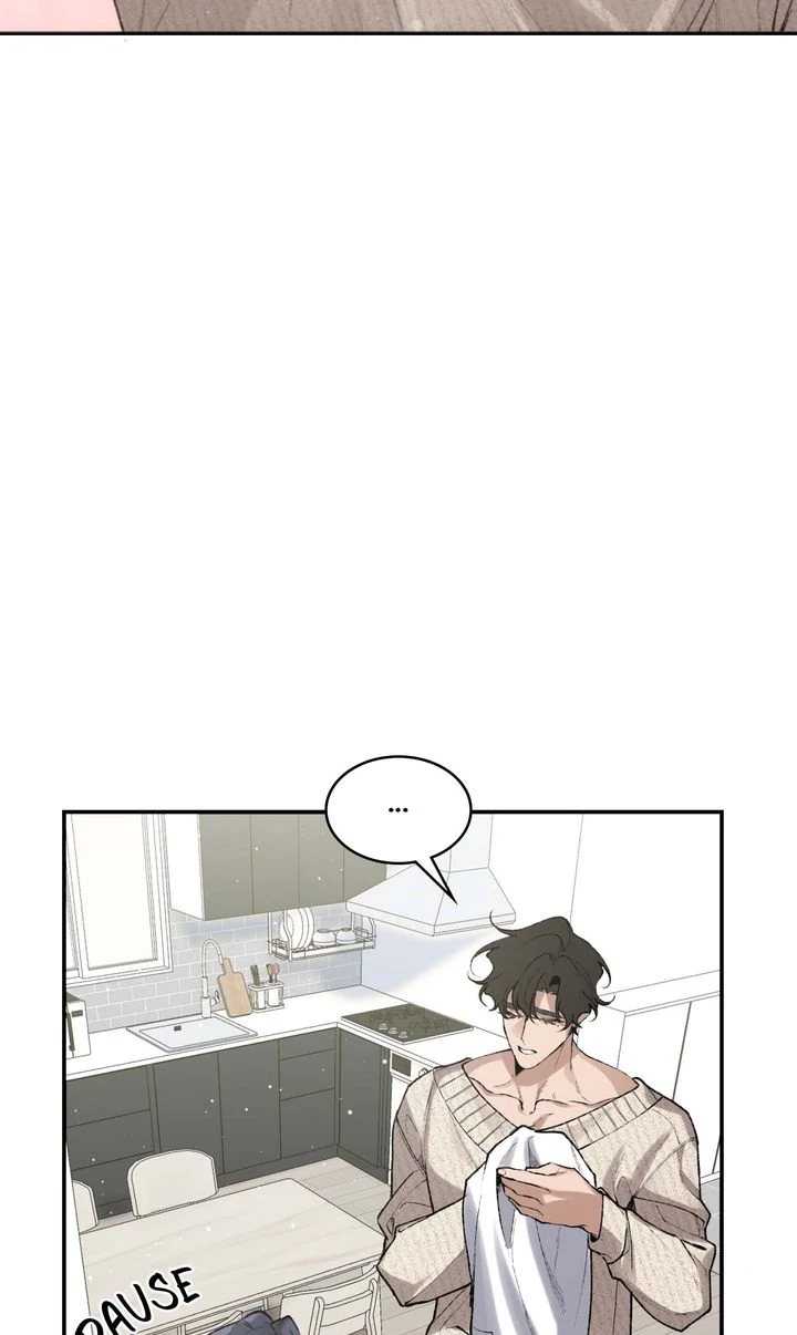 The Muse [Full ver.] - Chapter 5 manhwa