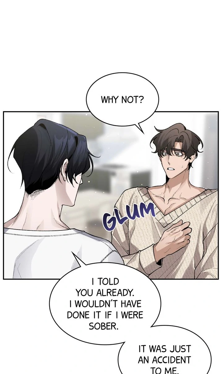 The Muse [Full ver.] - Chapter 5 manhwa
