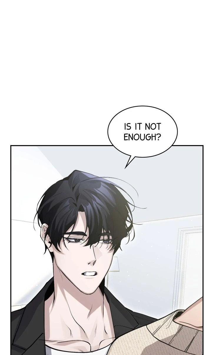 The Muse [Full ver.] - Chapter 5 manhwa