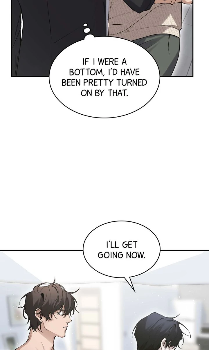 The Muse [Full ver.] - Chapter 5 manhwa