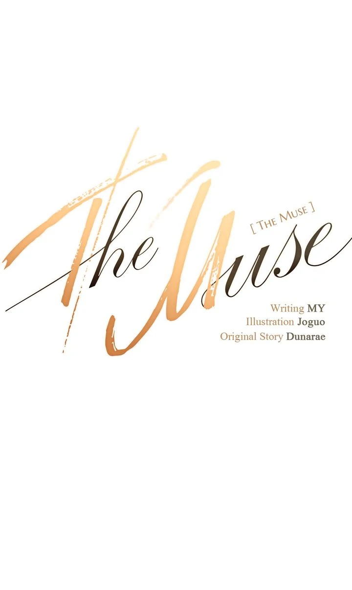 The Muse [Full ver.] - Chapter 5 manhwa