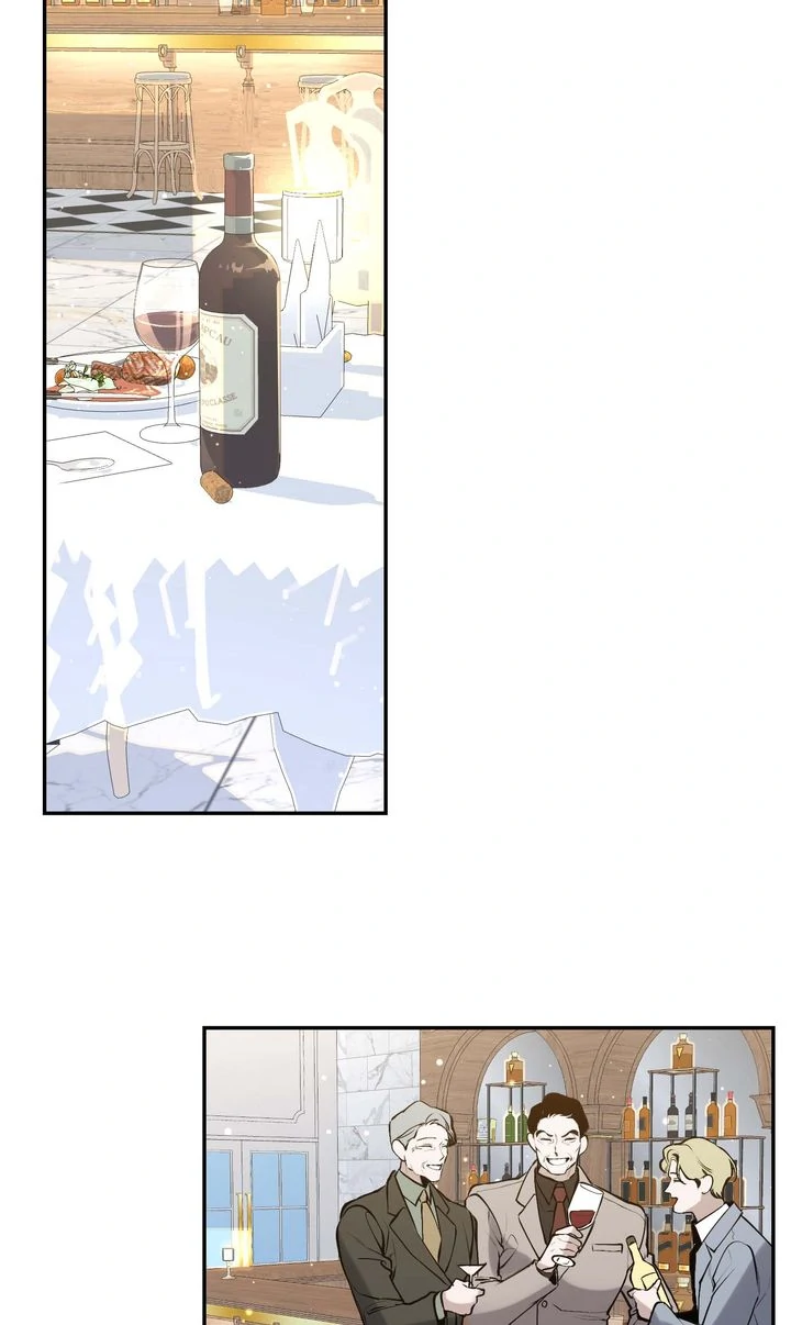 The Muse [Full ver.] - Chapter 5 manhwa