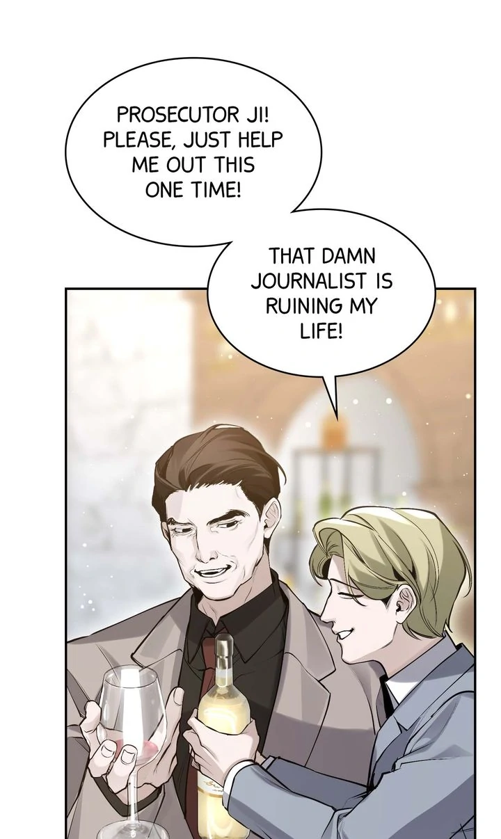 The Muse [Full ver.] - Chapter 5 manhwa