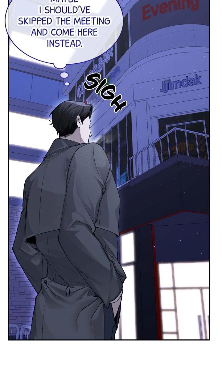 The Muse [Full ver.] - Chapter 6 manhwa
