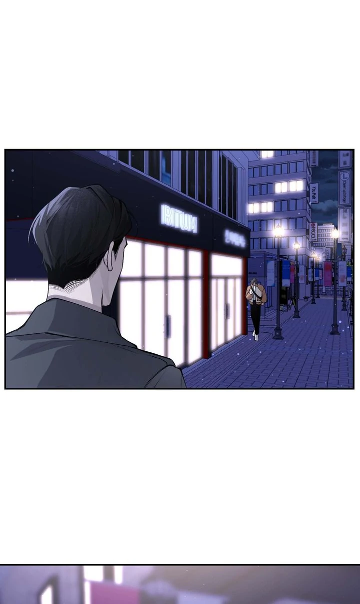 The Muse [Full ver.] - Chapter 6 manhwa