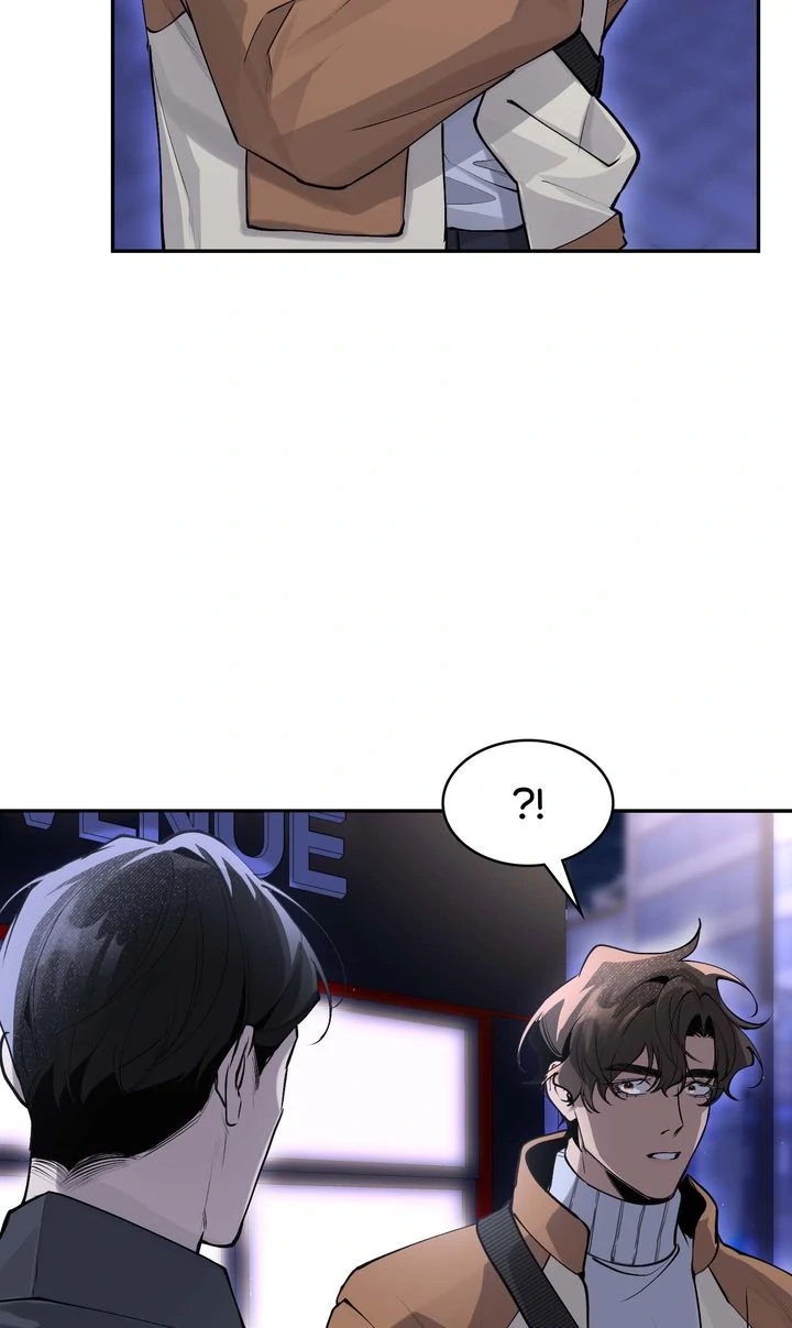 The Muse [Full ver.] - Chapter 6 manhwa