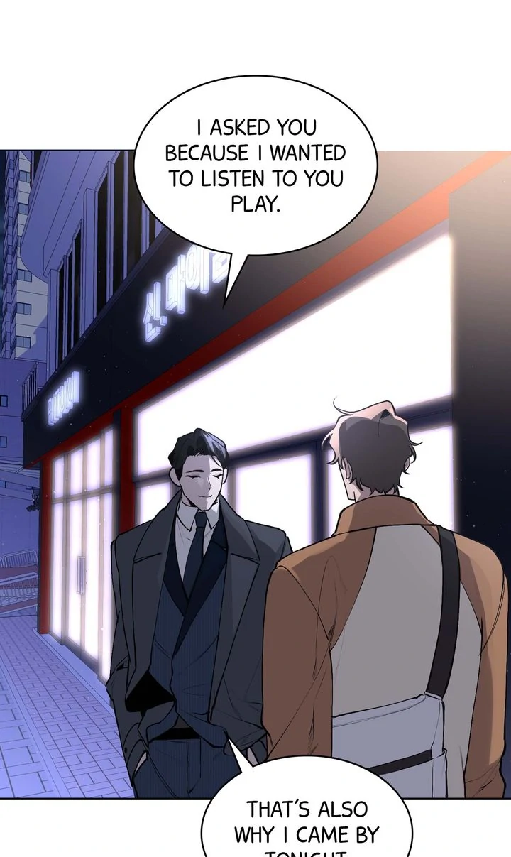 The Muse [Full ver.] - Chapter 6 manhwa