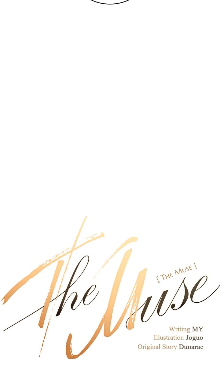 The Muse [Full ver.] - Chapter 6 manhwa