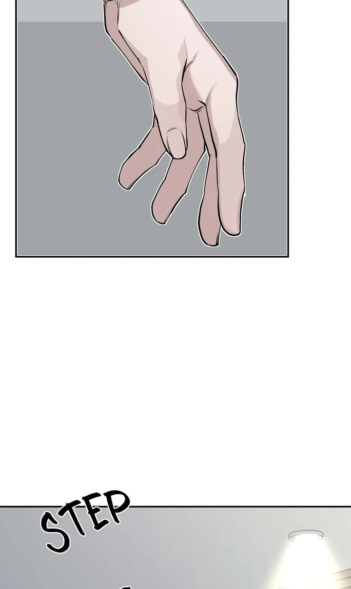 The Muse [Full ver.] - Chapter 6 manhwa