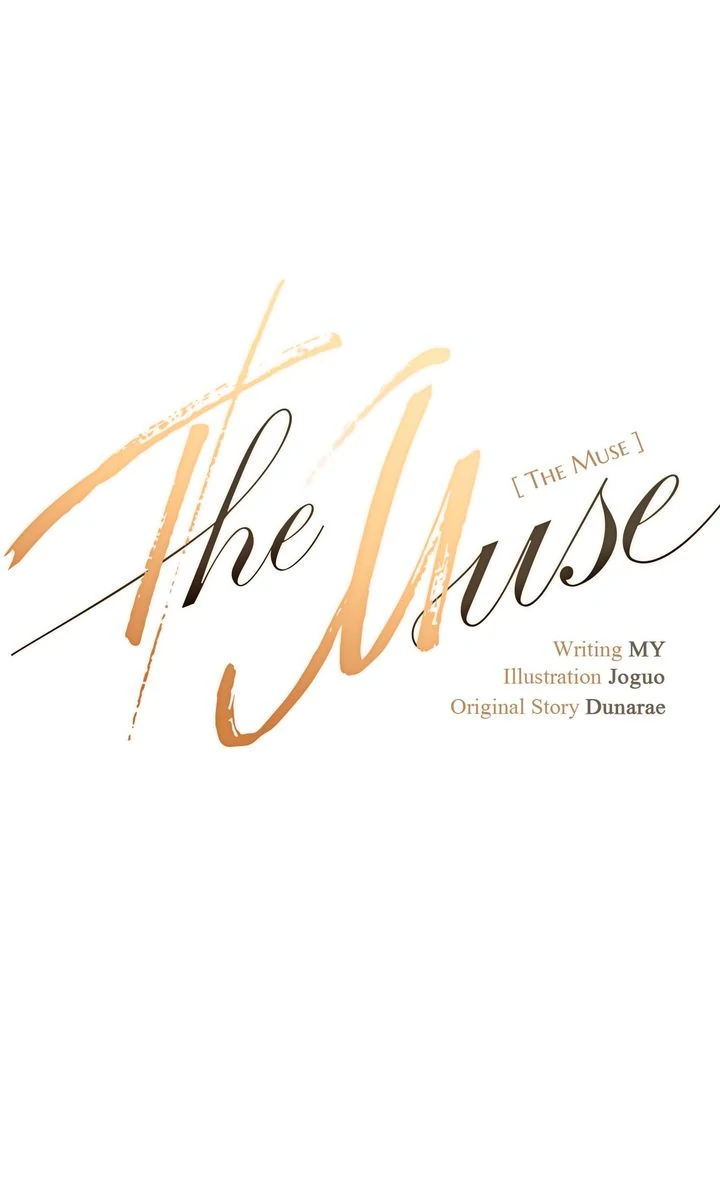 The Muse [Full ver.] - Chapter 7 manhwa