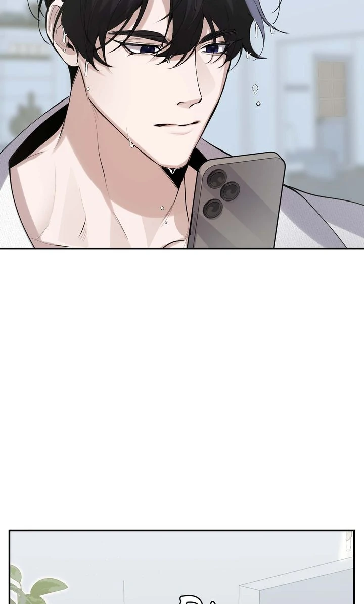 The Muse [Full ver.] - Chapter 7 manhwa