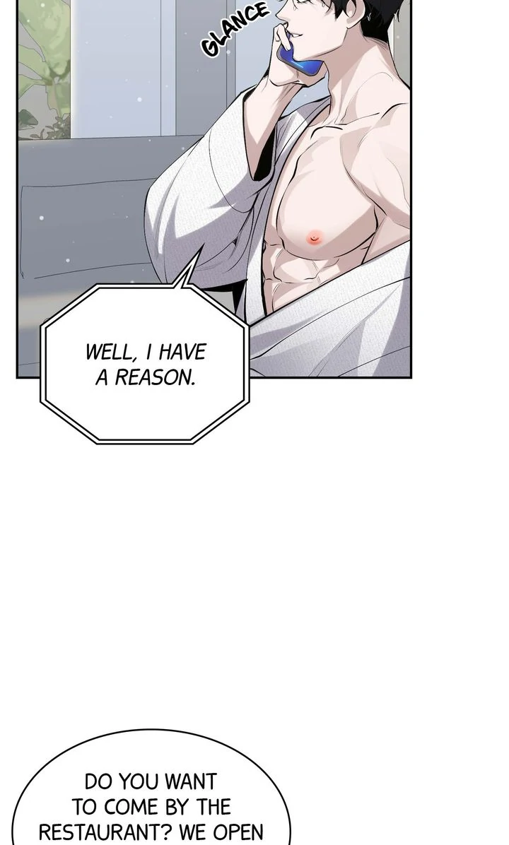 The Muse [Full ver.] - Chapter 7 manhwa