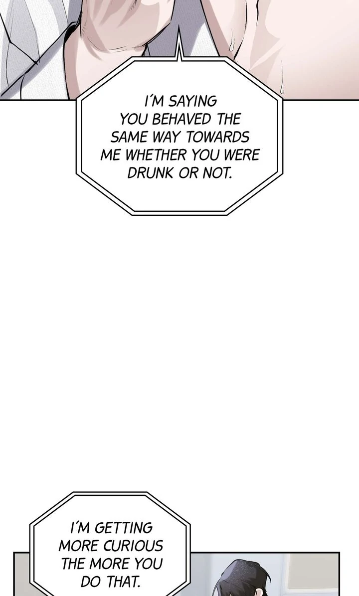 The Muse [Full ver.] - Chapter 7 manhwa