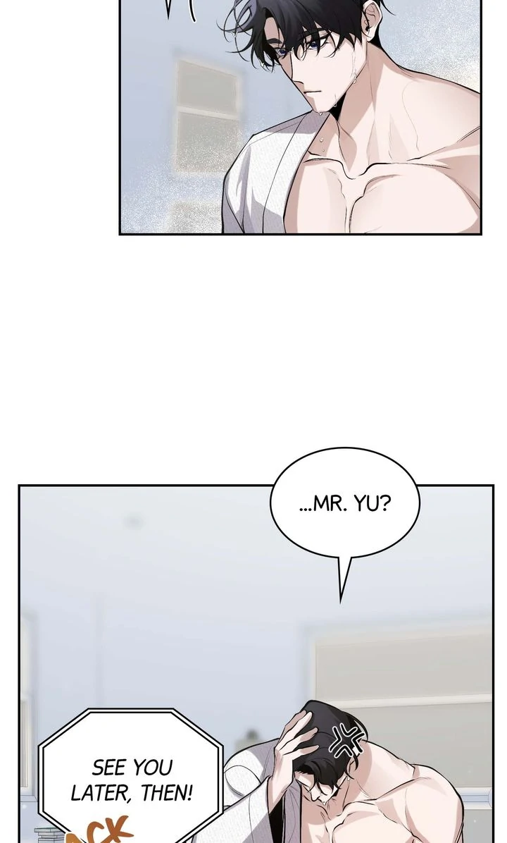 The Muse [Full ver.] - Chapter 7 manhwa