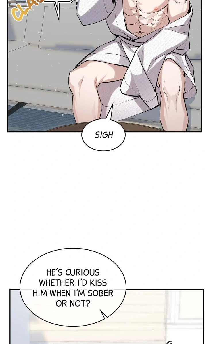 The Muse [Full ver.] - Chapter 7 manhwa