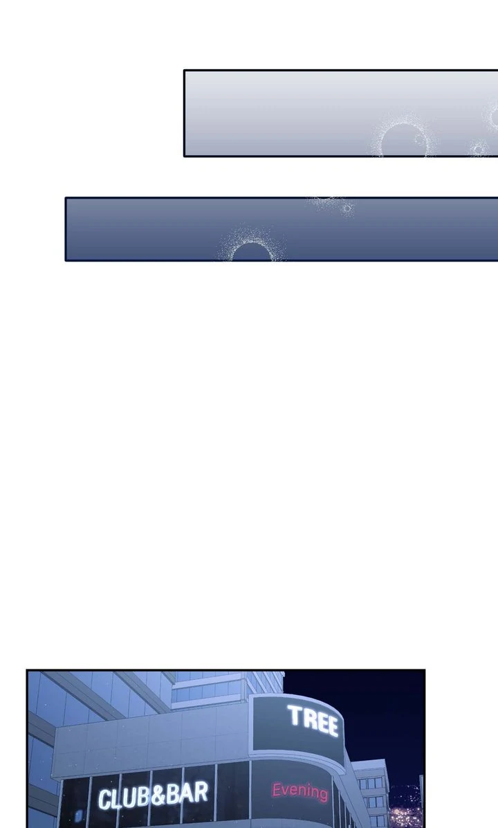 The Muse [Full ver.] - Chapter 7 manhwa