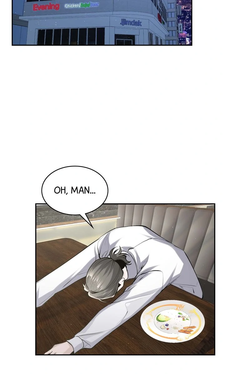 The Muse [Full ver.] - Chapter 7 manhwa