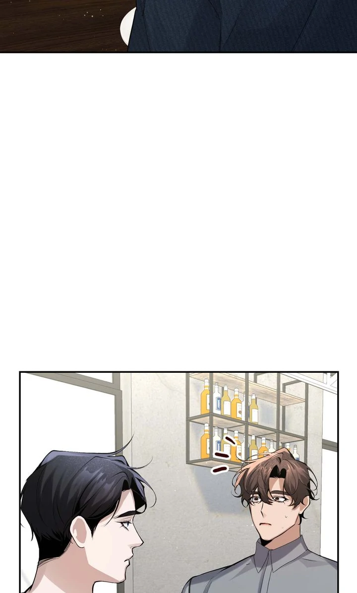 The Muse [Full ver.] - Chapter 7 manhwa