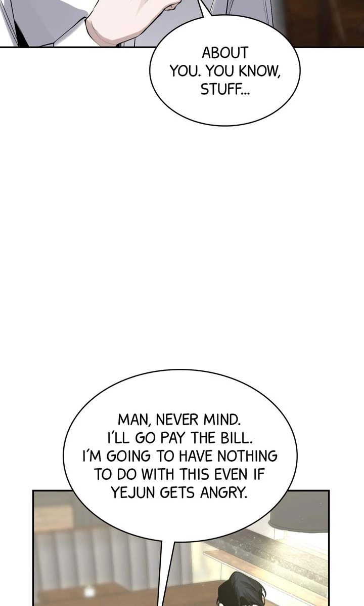 The Muse [Full ver.] - Chapter 7 manhwa