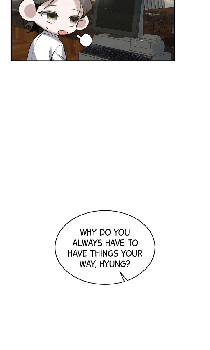 The Muse [Full ver.] - Chapter 7 manhwa