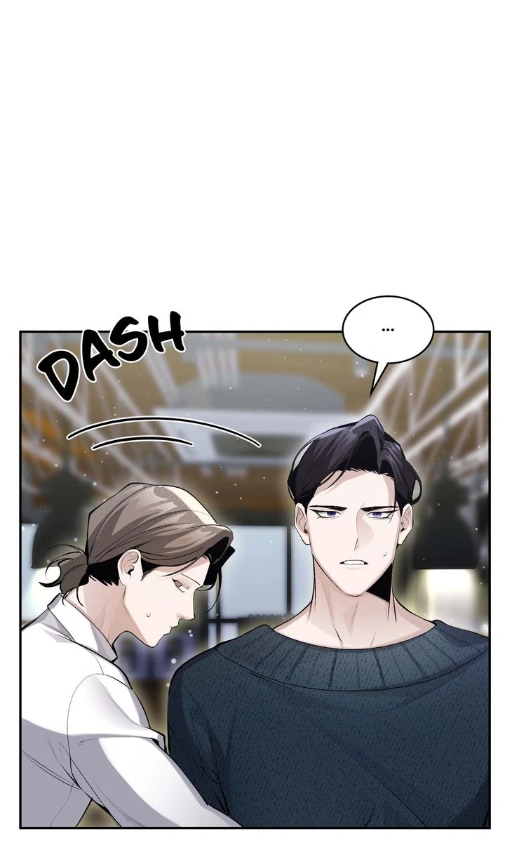 The Muse [Full ver.] - Chapter 8 manhwa