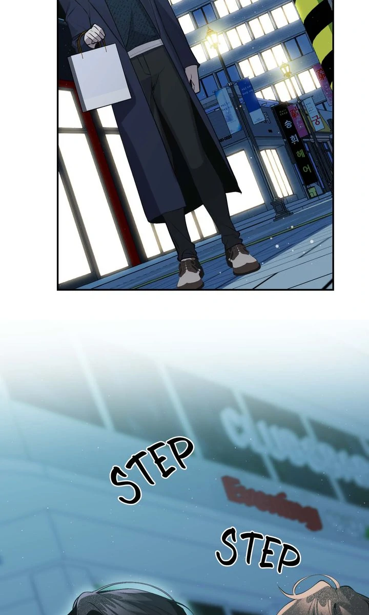 The Muse [Full ver.] - Chapter 8 manhwa