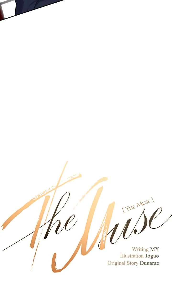 The Muse [Full ver.] - Chapter 8 manhwa