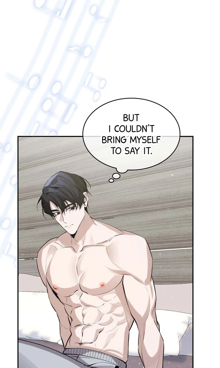 The Muse [Full ver.] - Chapter 8 manhwa