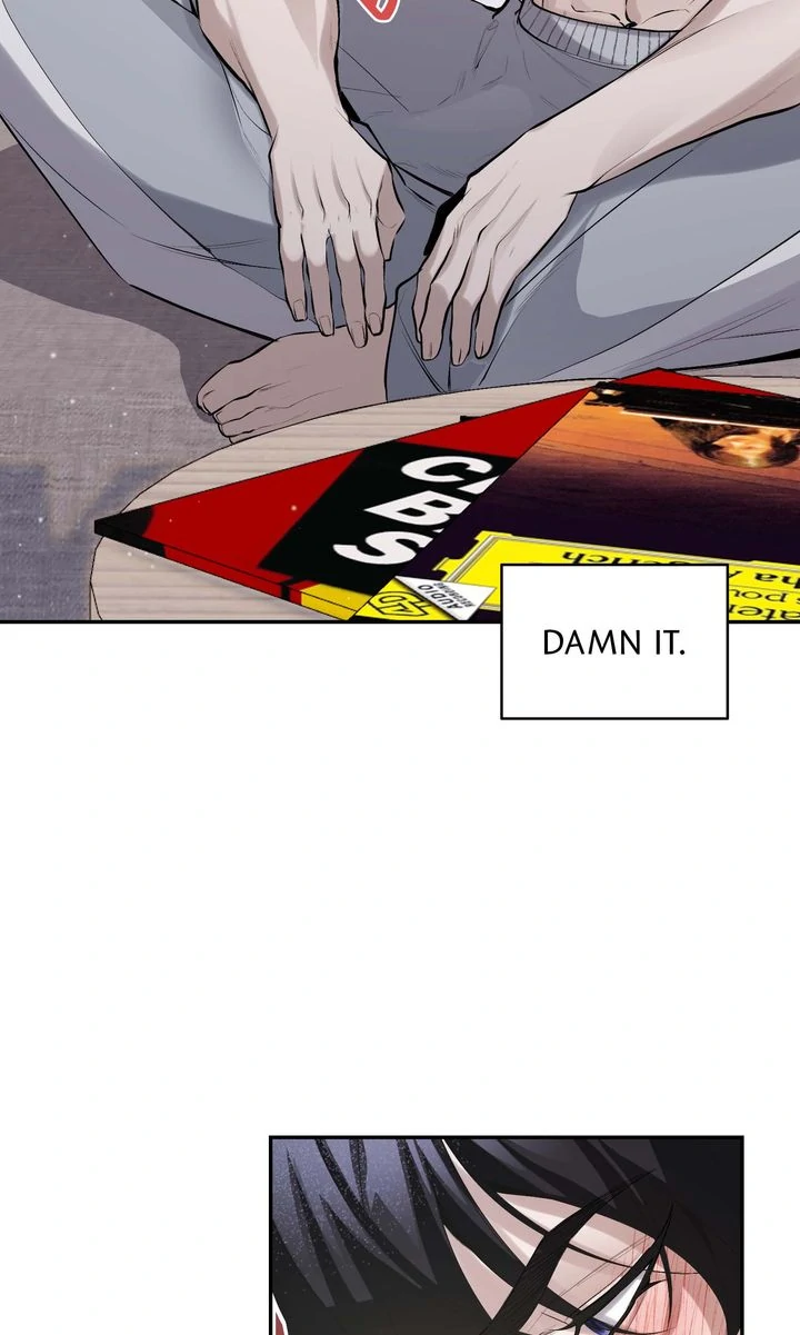 The Muse [Full ver.] - Chapter 8 manhwa