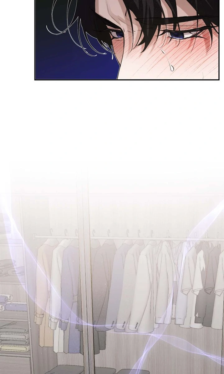 The Muse [Full ver.] - Chapter 8 manhwa