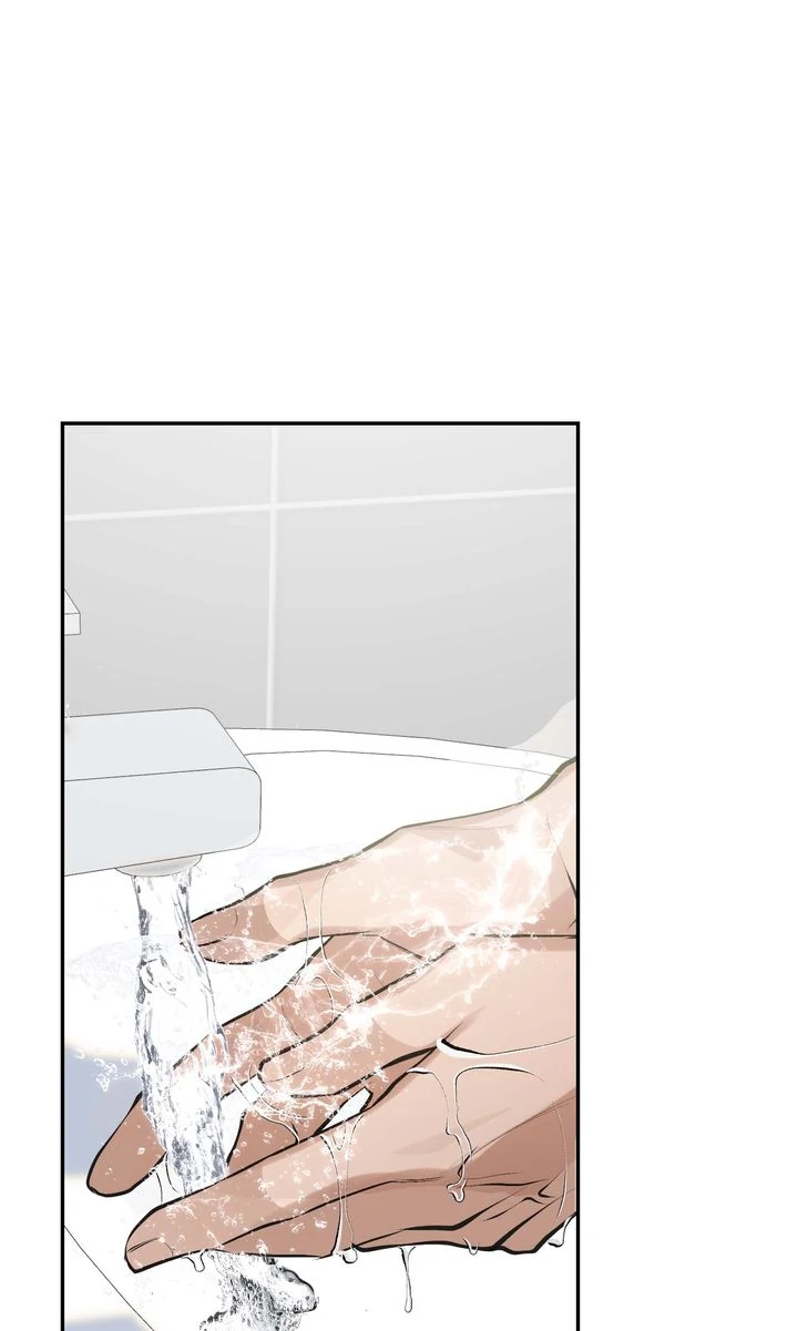 The Muse [Full ver.] - Chapter 8 manhwa