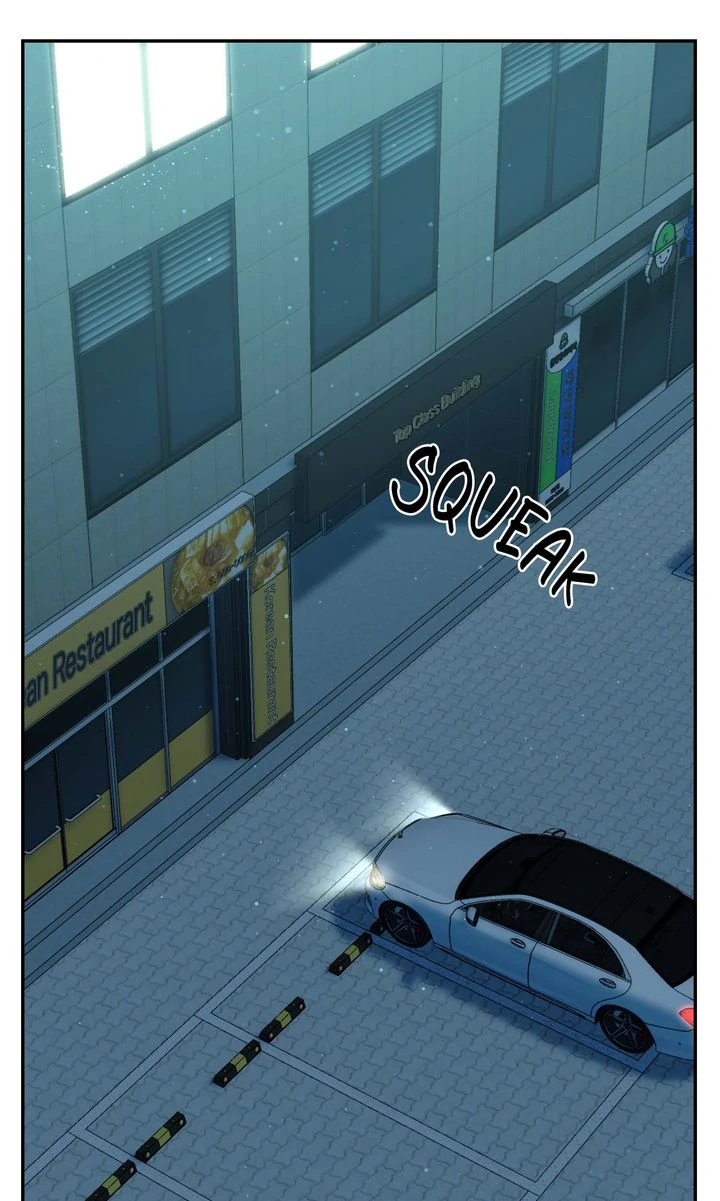 The Muse [Full ver.] - Chapter 8 manhwa