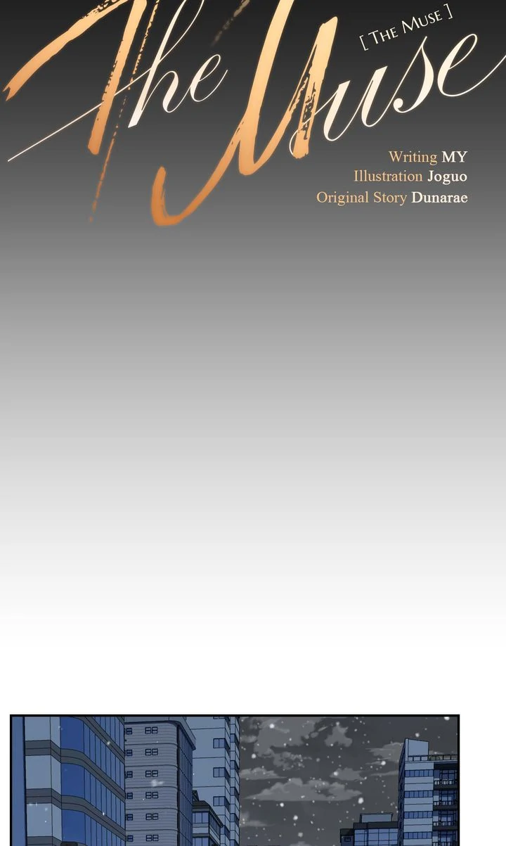 The Muse [Full ver.] - Episode 1 manhwa