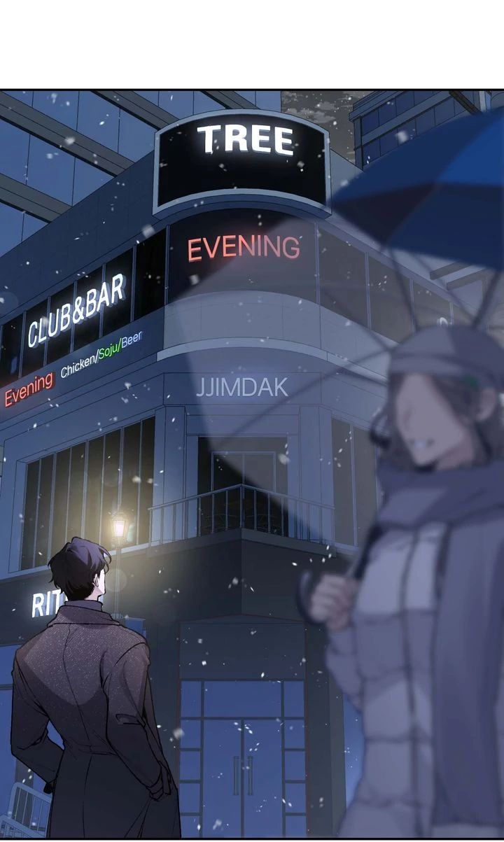 The Muse [Full ver.] - Episode 1 manhwa