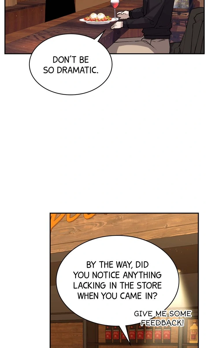 The Muse [Full ver.] - Episode 1 manhwa