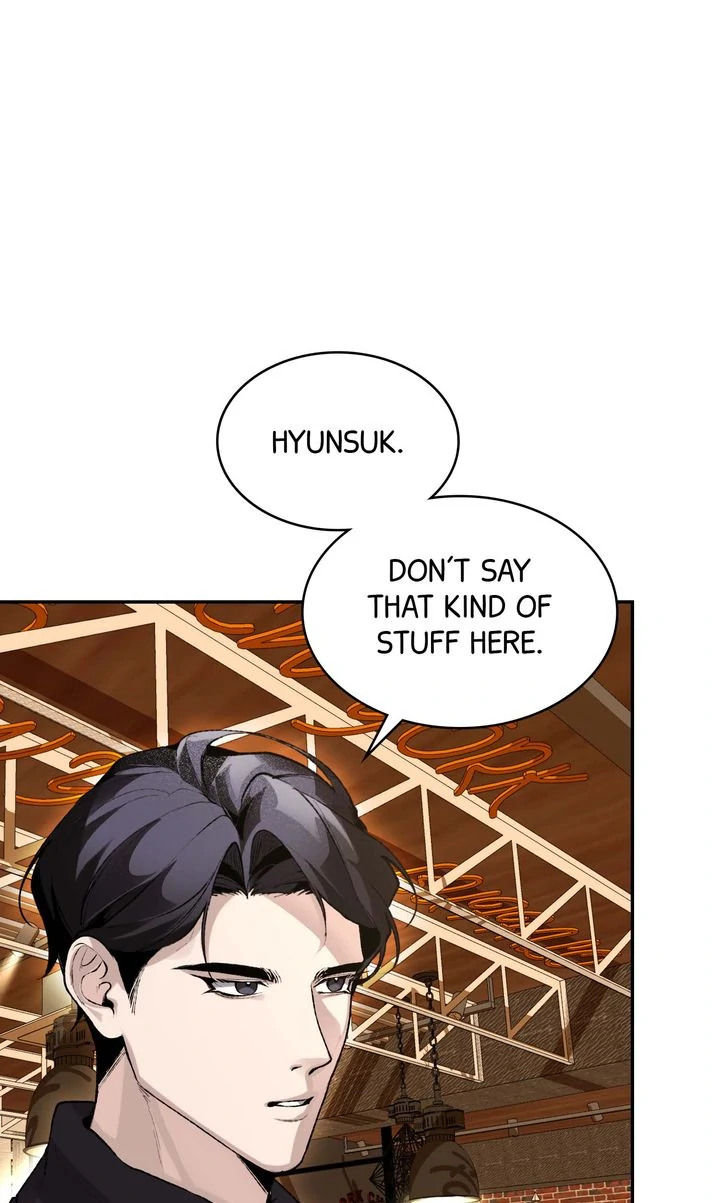 The Muse [Full ver.] - Episode 1 manhwa