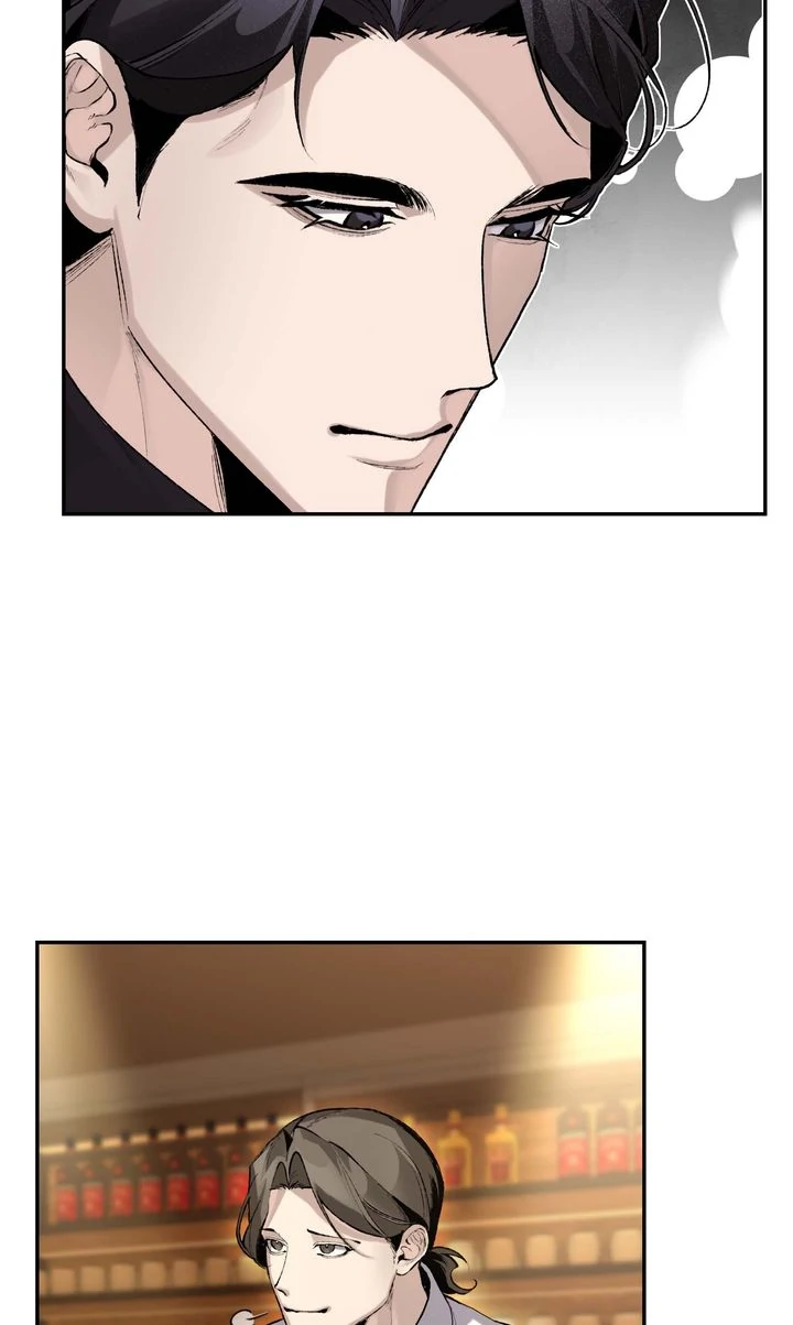 The Muse [Full ver.] - Episode 1 manhwa
