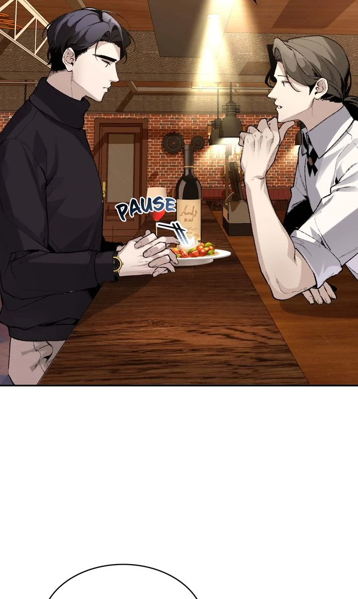 The Muse [Full ver.] - Episode 1 manhwa